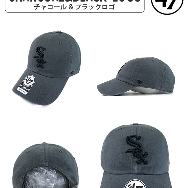 47 フォーティセブン CLEAN UP MLBキャップ ホワイトソックス WHITE SOX