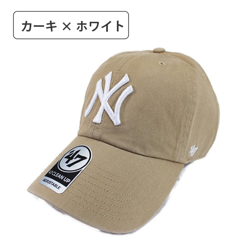 47 フォーティセブン CLEAN UP MLBキャップ ニューヨークヤンキース