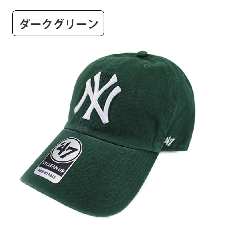 47 フォーティセブン CLEAN UP MLBキャップ ニューヨークヤンキース