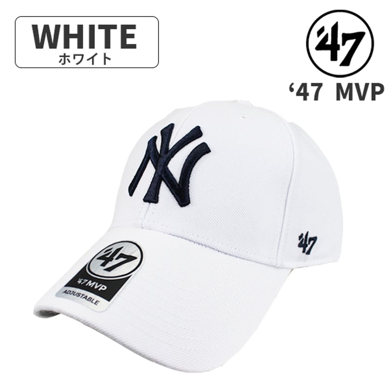47 フォーティセブン MVP MLBキャップ ニューヨークヤンキース