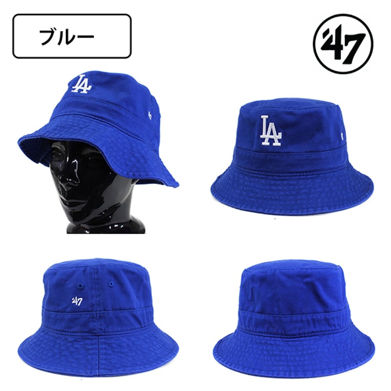 47 フォーティセブン バケットハット MLB ドジャース LOS 47 フォーティセブン バケットハット MLB ドジャース LOS