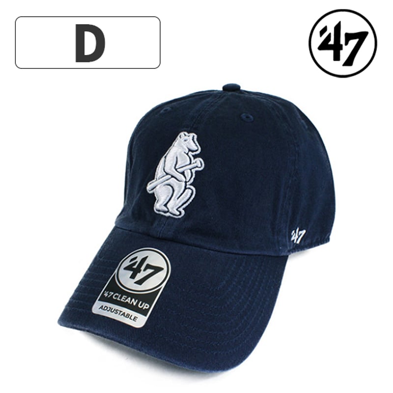 47 フォーティセブン CLEAN UP MLBキャップ シカゴカブス