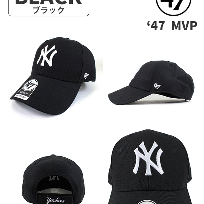 47 フォーティセブン MVP MLBキャップ ニューヨークヤンキース
