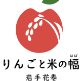 幅ファーム