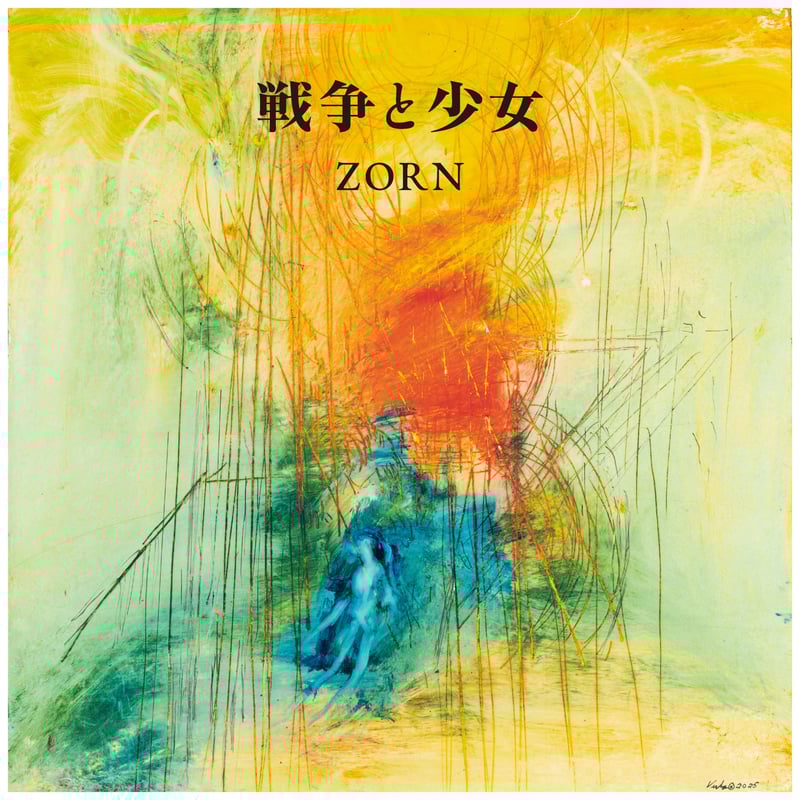 allmyhomies-tokyo.shop