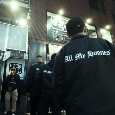 All My Homies Coach Jacket