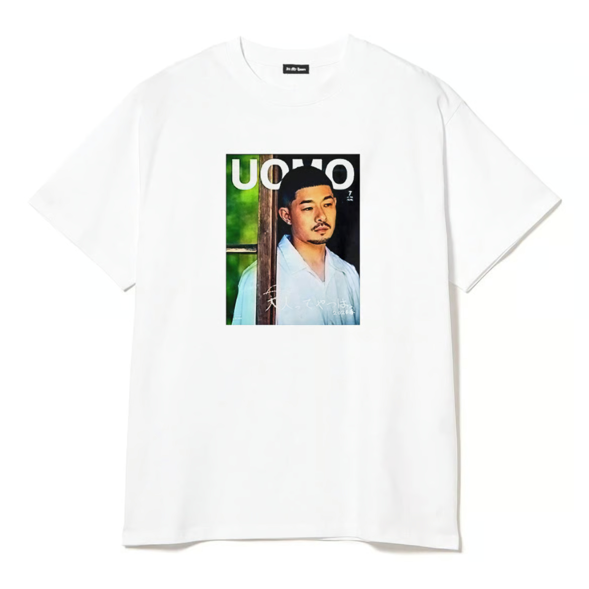 UOMO Cover Tee (White) | allmyhomies-tokyo.shop