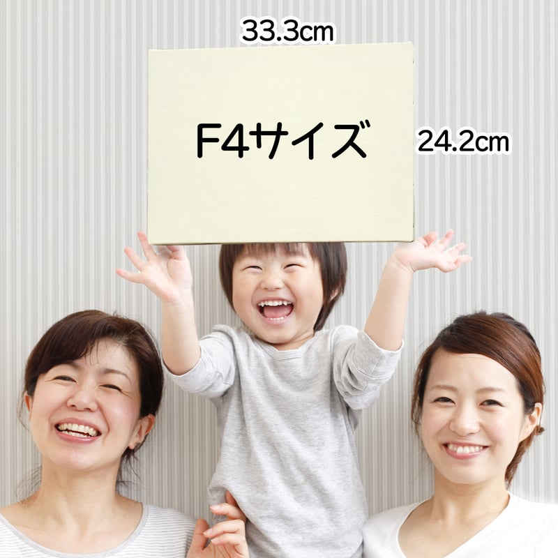 キャンバスプリントF4サイズ 完全データ入稿 | WITH PET