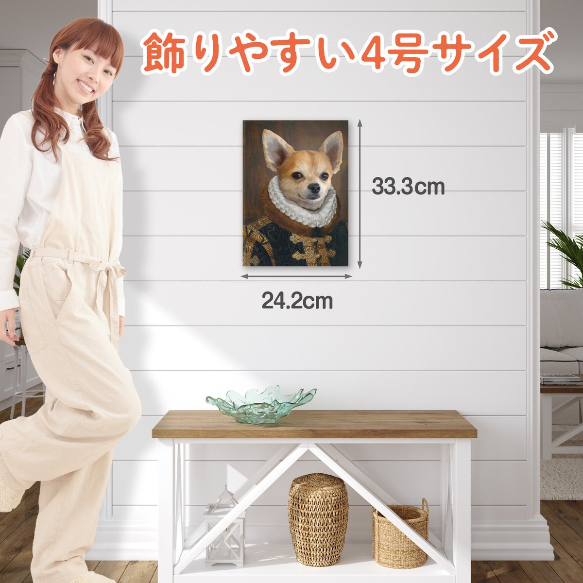 ペット肖像画デザイン加工キャンバスF4サイズ | WITH PET