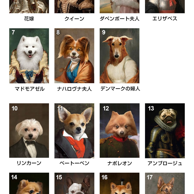 ペット肖像画デザイン加工キャンバスF4サイズ | WITH PET