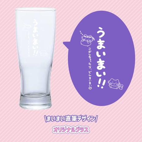 菅野真衣 KBS2023 缶バッジ 46個セット 菅野真衣 KBS2023 缶バッジ 46