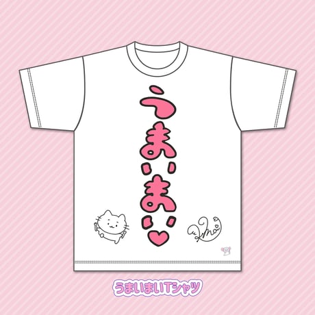 菅野真衣バースデーパーティ2024SHOP