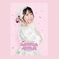 菅野真衣KBS2024トレーディング缶バッジ | 菅野真衣