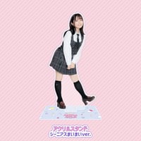 マイマイルド うまいまい Tシャツ 菅野真衣 Lサイズ うまいまいTシャツ | 菅野真衣バースデーパーティ2024SHOP
