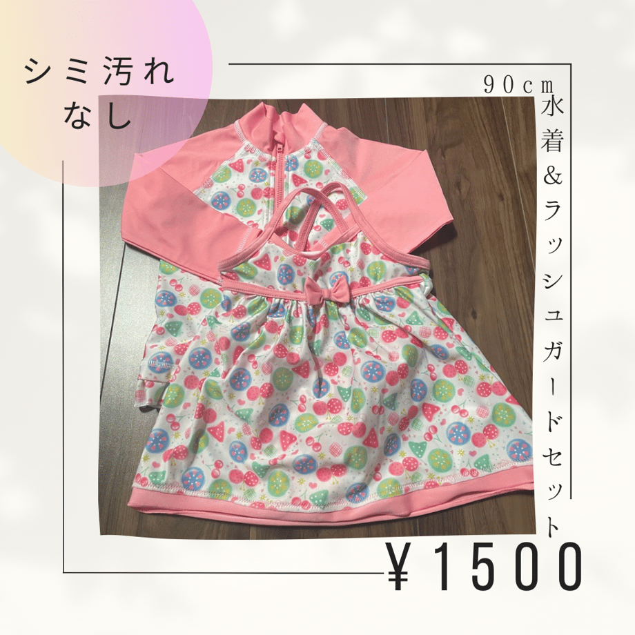 669a2fca86f8d408da764d25