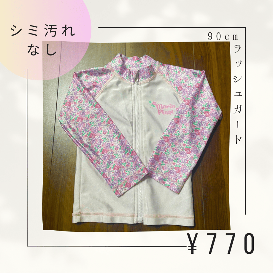 669a2ed4bc017d087f76d81f