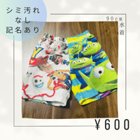 【★3】90cm トイストーリー 男の子用水着