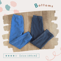 【★4】100cm UNIQLOレギンス 2枚セット