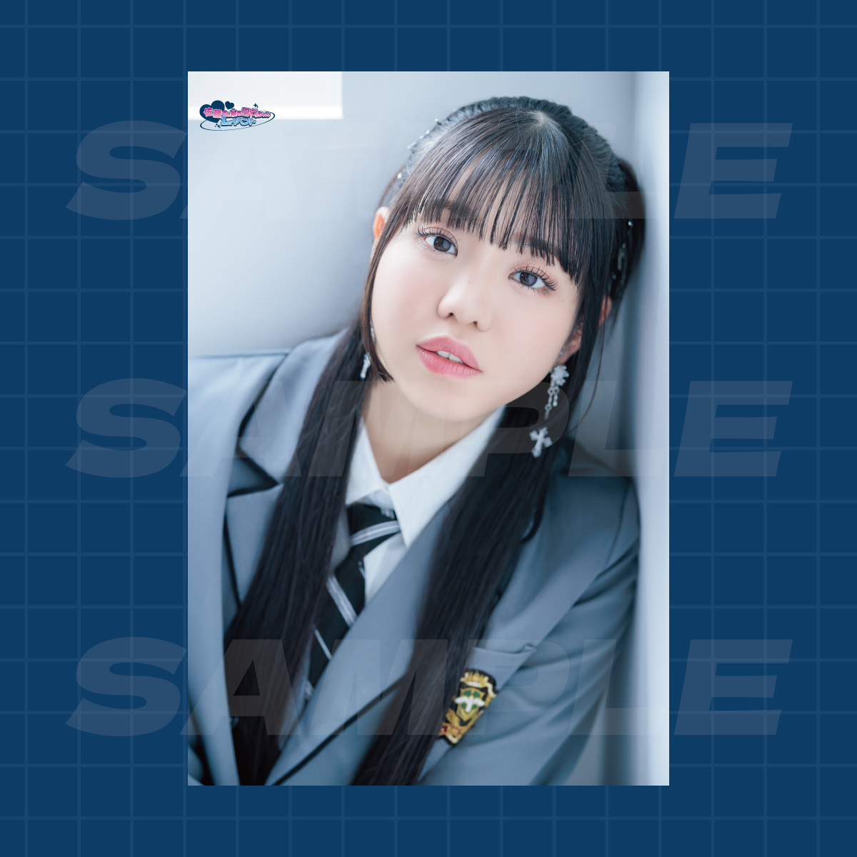 佐藤日向 グッズまとめ売り 佐藤さん家の日向ちゃんショップ