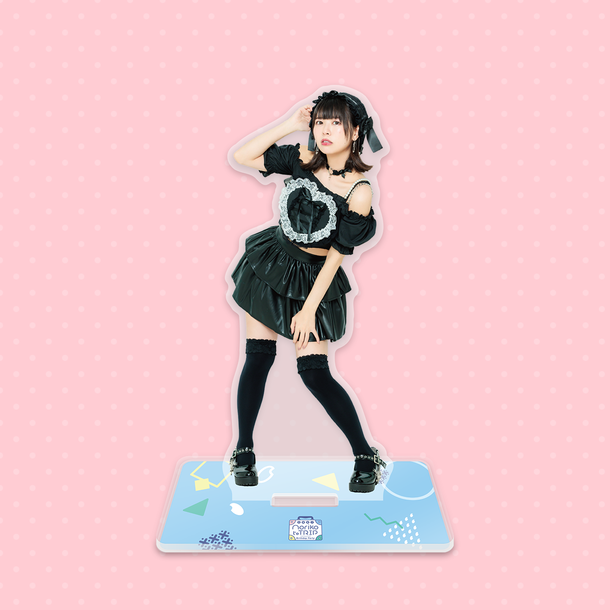 声優 芝崎典子 アクリルスタンド 3種セット 芝崎典子バースデー2024BIGアクリルスタンド＜レーワの典子さん