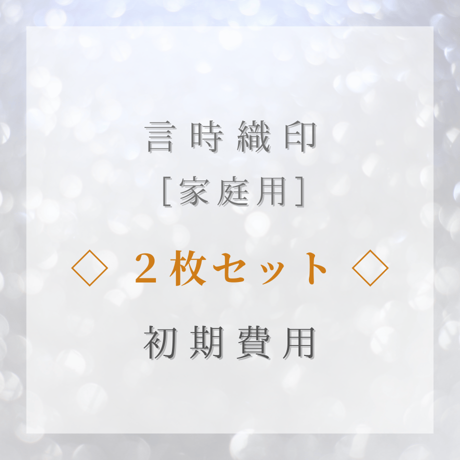 6623e73800d7d553007219e9