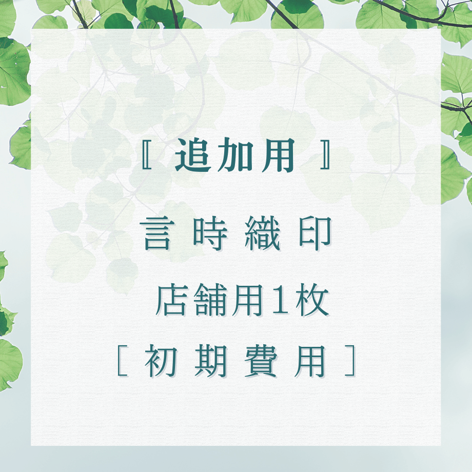 660e2b356cfe53002f6a8a01