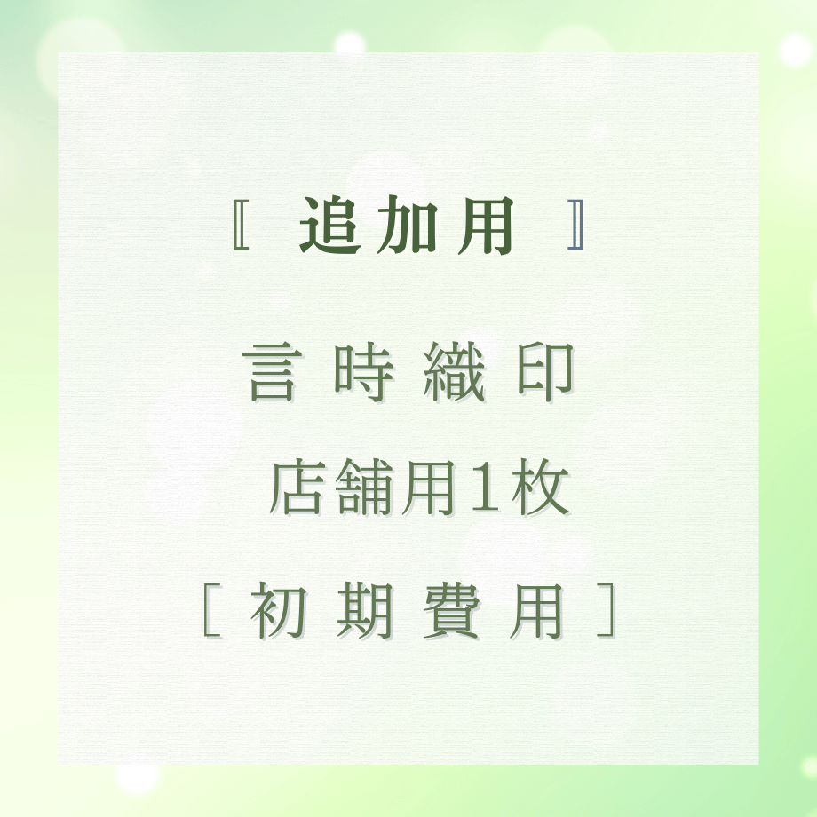 660e2b356cfe53002f6a8a01