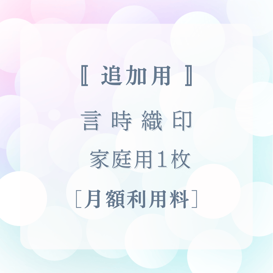 66aab156979394079ff0eff2