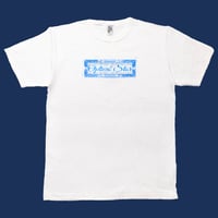 Stamp Box Tee (White)