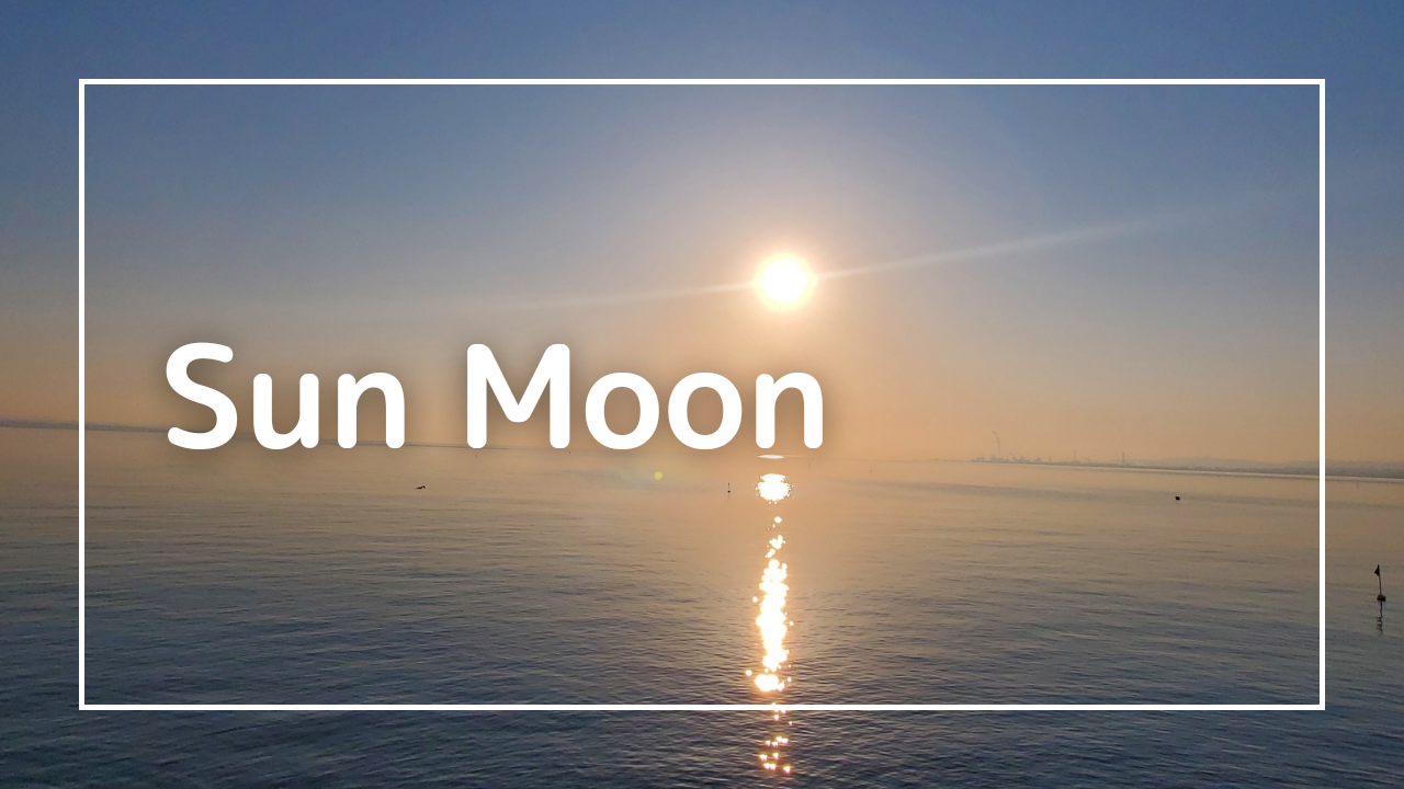 SunMoon