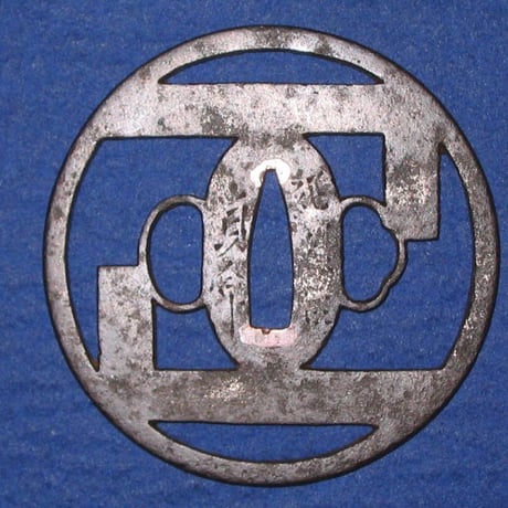 錠前の図透かし』 銘·紀州住貞命 鉄地 | 生活骨董と美術刀剣の店 創鳳堂