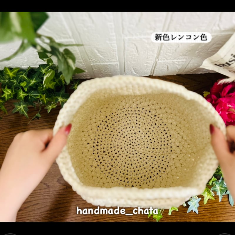 1点もの】スズランテープ☆新色レンコン色 | chata