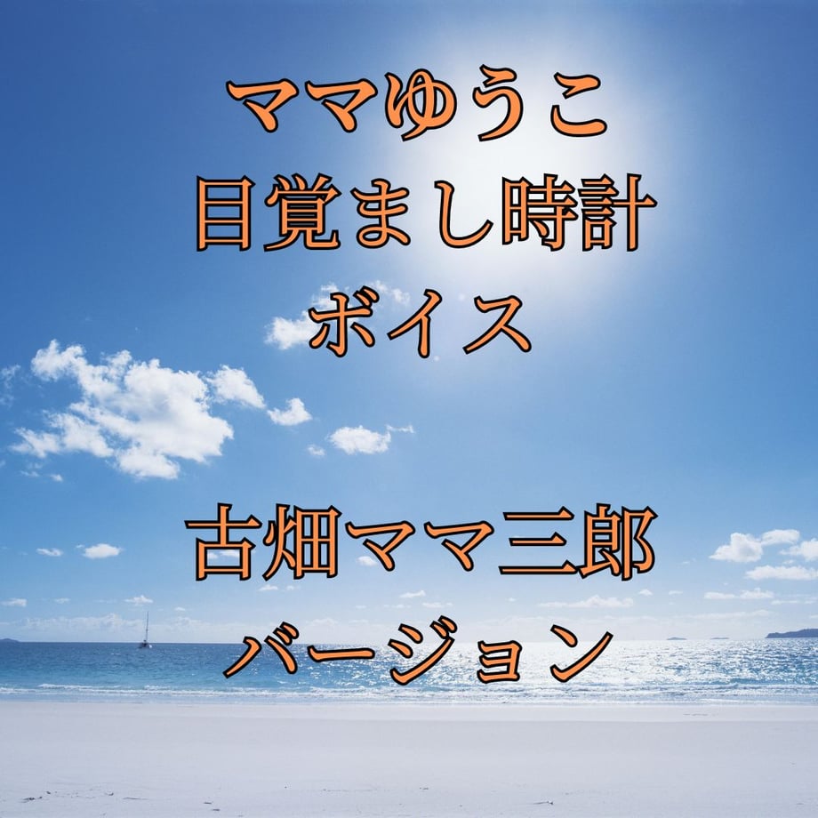 66a4987f22d85629f7847117