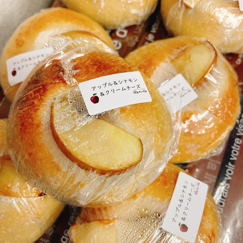 季節限定・販売期間中】アップルシナモン＆クリームチーズ | 米粉入り