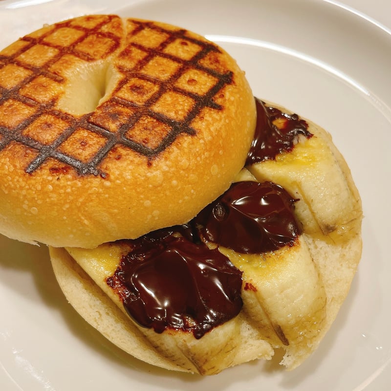 甘熟バナナとベルギー産チョコの デラックスチョコバナナサンド | 米粉