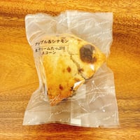 【季節限定・販売期間外】生クリームたっぷりスコーン（アップル＆シナモン）ｂｙ　米粉入り焼き菓子『WAスコーン』