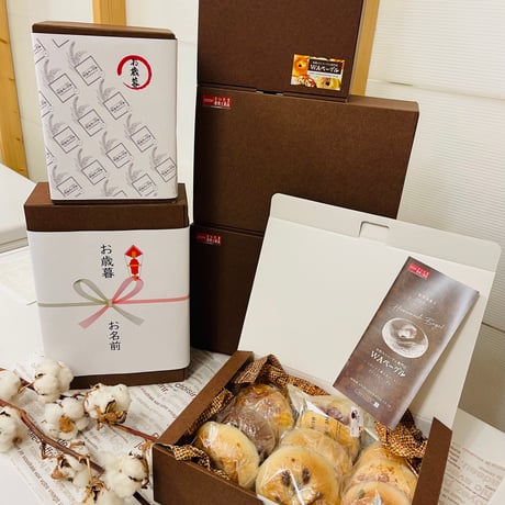 ご予算で選べるプレミアムギフトセット（予算内でギフトをみつくろってほしいあなたに！）【送料込・ギフト包装は別途購入可)】