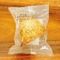 生クリームたっぷりスコーン（オレンジピール＆アールグレイ）ｂｙ　米粉入り焼き菓子『WAスコーン』