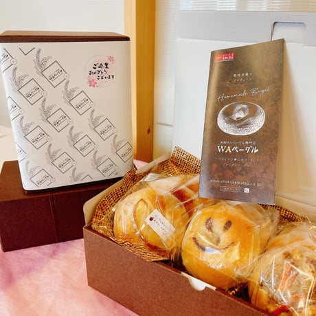 ご予算で選べるプレミアムギフトセット（予算内でギフトをみつくろってほしいあなたに！）【送料込・ギフト包装は別途購入可)】