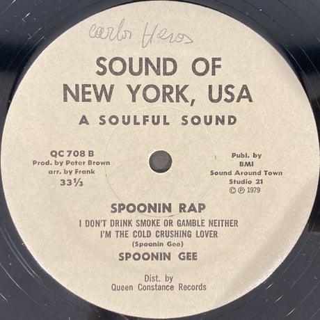 Spoonin Gee / Spoonin Rap
