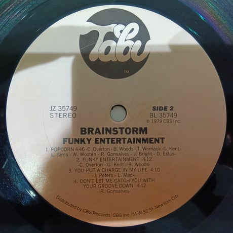 Brainstorm  / Funky Entertainment