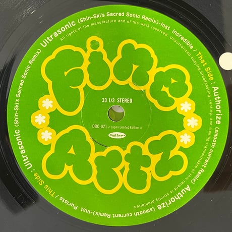 Fine Artz / Persuit Of Perfection EP