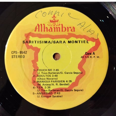 SARA MONTIEL / SARITISIMA