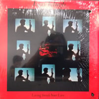 EARL KLUGH / LIVING INSIDE YOUR LOVE