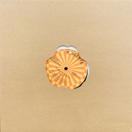 Stratavarious / I Got Your Love