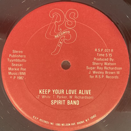 Spirit Band / Keep Your Love Alive