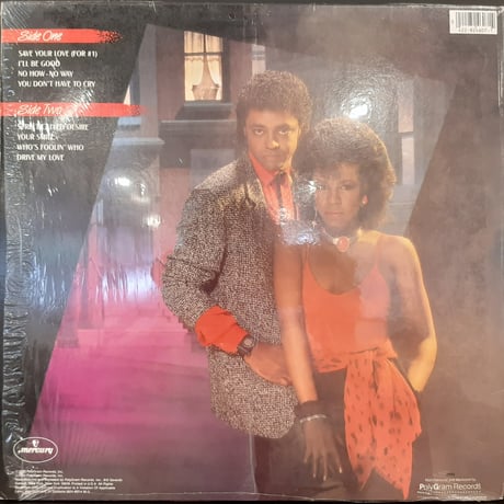 René And Angela / Street Called Desire