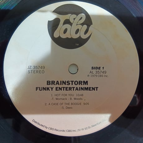 Brainstorm  / Funky Entertainment