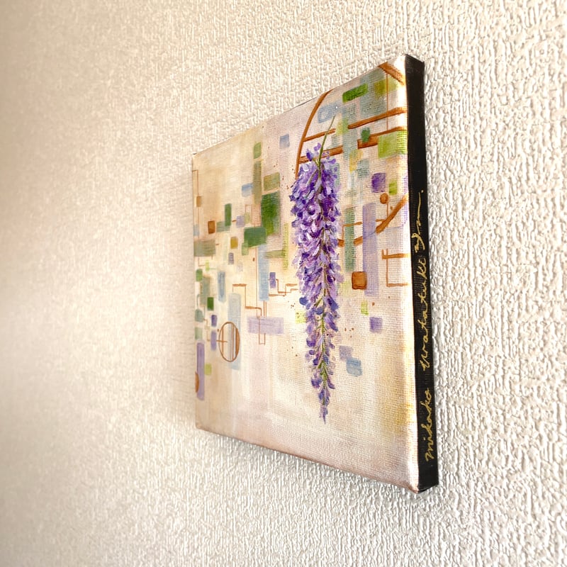 藤の風 | mikako watatuki Art Shop