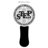 ペンライト【STEP TOUR 2024】